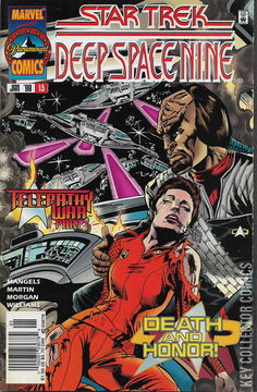 Variant Cover for Star Trek: Deep Space Nine #13