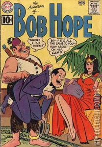 Adventures of Bob Hope, The #71