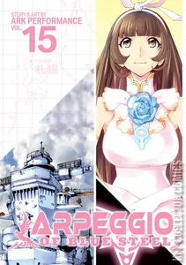 Arpeggio of Blue Steel #15