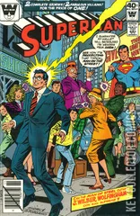 Variant Cover for Superman #341