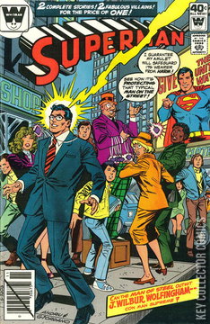 Variant Cover for Superman #341