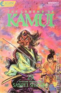 The Legend of Kamui