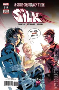 Silk #14