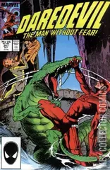 Cover for Daredevil #247