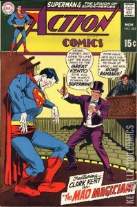 Action Comics #382