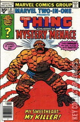 Variant Cover for Marvel Two-In-One #31