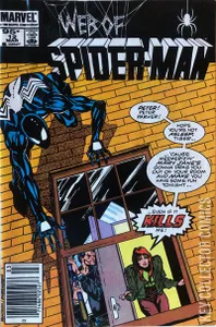 Web of Spider-Man #12