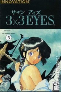 3x3 Eyes