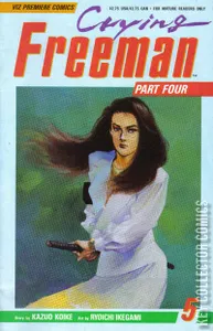 Crying Freeman Part Four #5
