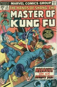 Master of Kung Fu #32