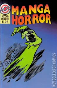 Manga Horror #2