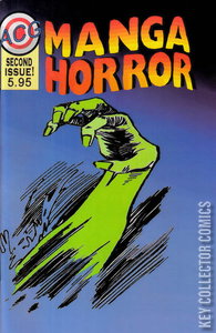 Manga Horror #2