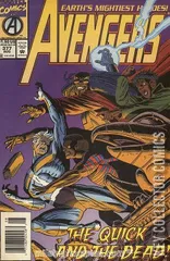Variant Cover for Avengers, The #377
