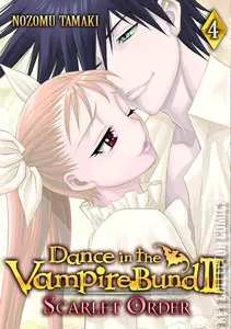Dance in the Vampire Bund II: Scarlet Order #4
