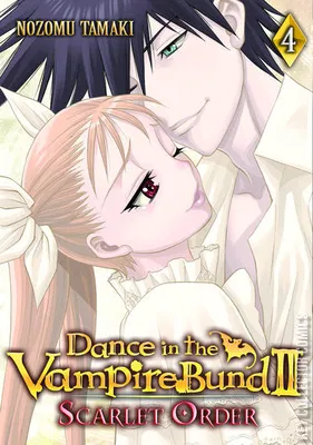 Dance in the Vampire Bund II: Scarlet Order
