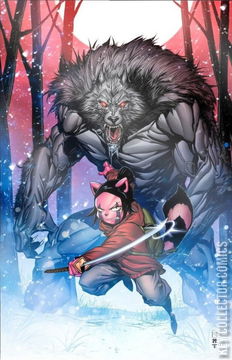 Variant Cover for Little Red Ronin #1