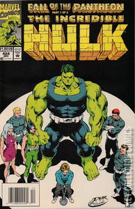 Incredible Hulk #424 