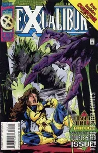 Excalibur #90