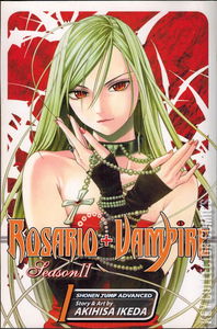 Rosario + Vampire Season II