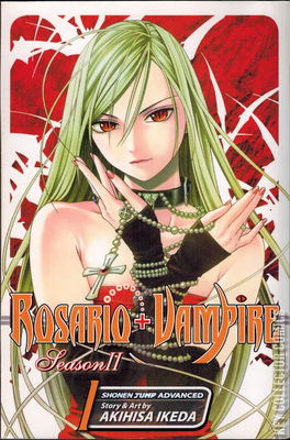 Rosario + Vampire Season II