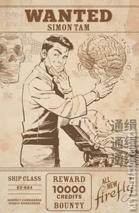 All-New Firefly #7