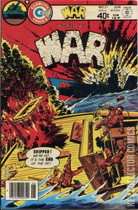 War #21