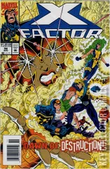 Variant Cover for X-Factor #96