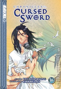Chronicles of the Cursed Sword #16