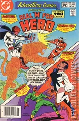 Variant Cover for Adventure Comics #487