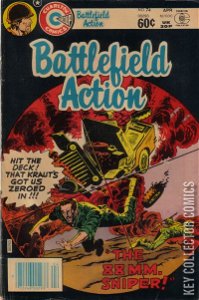 Battlefield Action #74