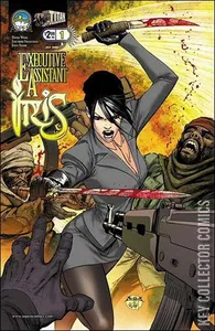 Executive Assistant: Iris #1