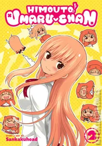 Himouto! Umaru-chan #2