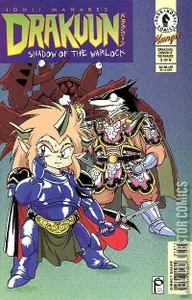 Drakuun: Shadow of the Warlock #3
