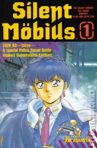 Silent Mobius #1