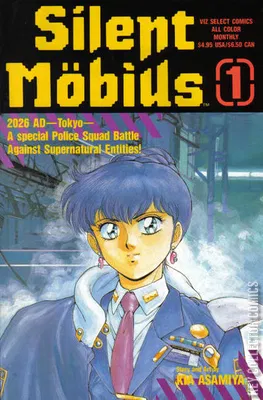 Silent Mobius