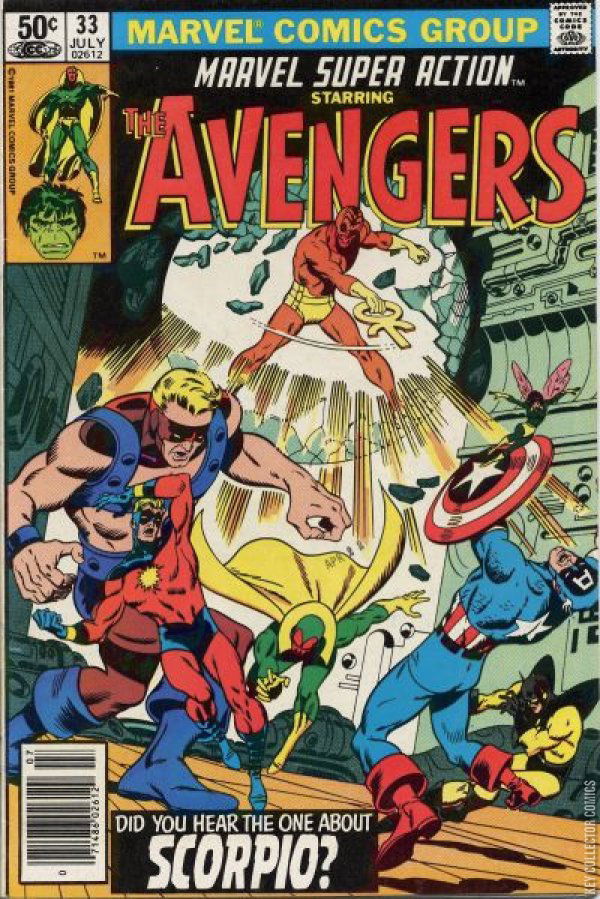 Variant Cover for Marvel Super Action #33