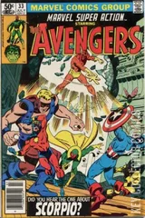 Variant Cover for Marvel Super Action #33