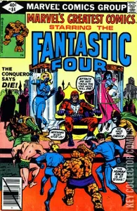 Marvel's Greatest Comics #84