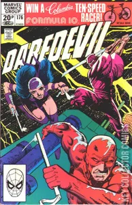 Daredevil #176
