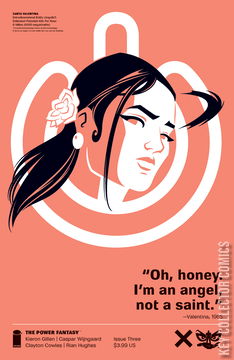 Variant Cover for Power Fantasy, The #3