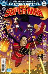 Variant Cover for New Super-Man #16