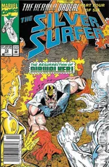 Variant Cover for Silver Surfer #73