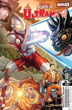 Variant Cover for Ultraman: The Rise of Ultraman #1