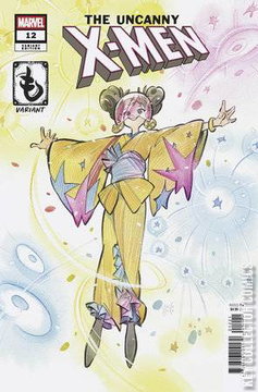 Variant Cover for Uncanny X-Men #12