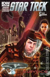 Star Trek #45
