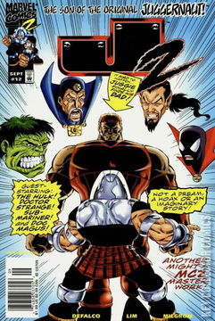 Variant Cover for J2 #12