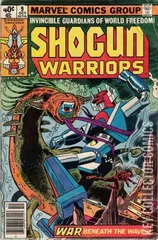 Variant Cover for Shogun Warriors #9