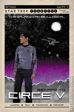 Variant Cover for Star Trek: Year Five #12