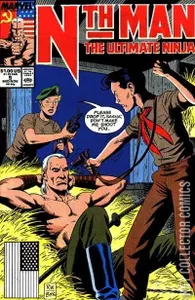 Nth Man #5