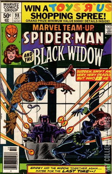 Variant Cover for Marvel Team-Up #98